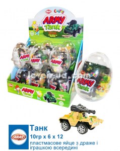 aras-tank-plastic-egg7