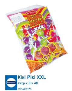 kiki-riki-xxl-paket