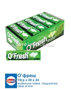 ofresh-block-mint-15