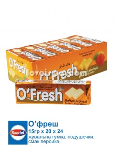 ofresh-block-peach-15