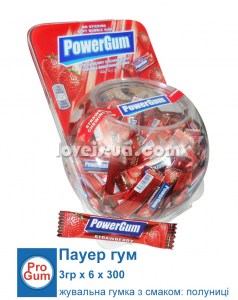 saadet-power-gum-strawberry